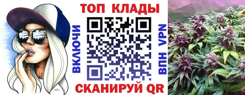 Где найти наркотики Шарья LSD-25 Мефедрон Гашиш Марихуана Alpha-PVP blacksprut как войти Амфетамин