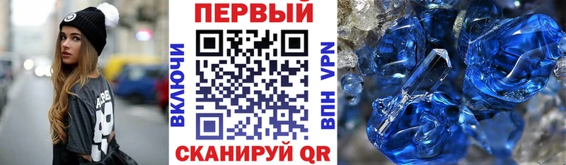 Amphetamine 97%  где купить наркоту  Шарья 