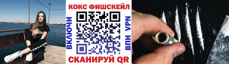 кракен зеркало что такое наркотик Шарья COCAIN Эквадор