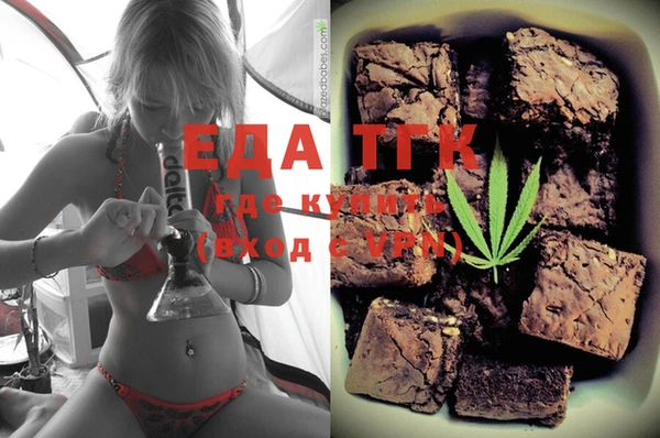 дурь Покачи