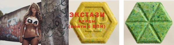 PSILOCYBIN Аркадак
