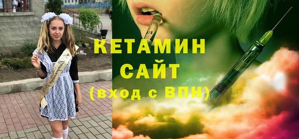 PSILOCYBIN Аркадак