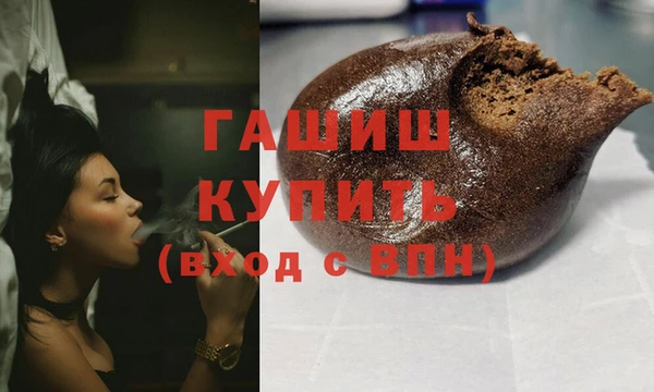 герыч Арсеньев