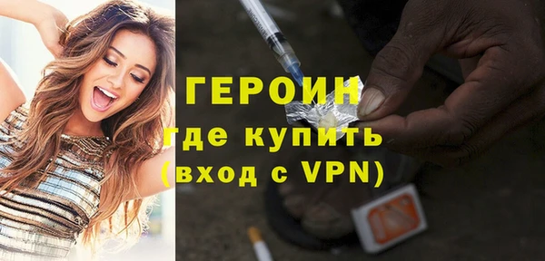 PSILOCYBIN Аркадак