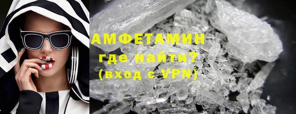 2c-b Армянск