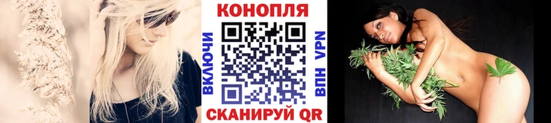 Марихуана SATIVA & INDICA  Шарья 